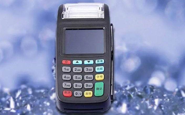 拉卡拉POS機0.6%費率很高嗎(0.6%費率合理嗎）